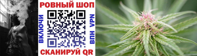 Купить Конопля  Cocaine  ГАШ  Меф  Верещагино