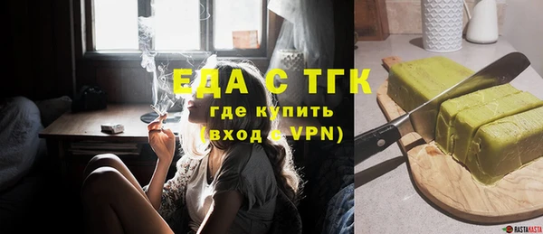 скорость Алексин