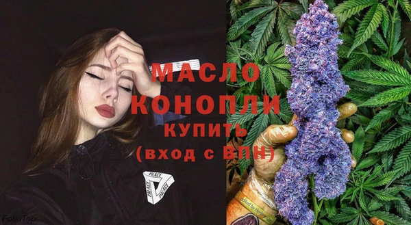 скорость Алексин