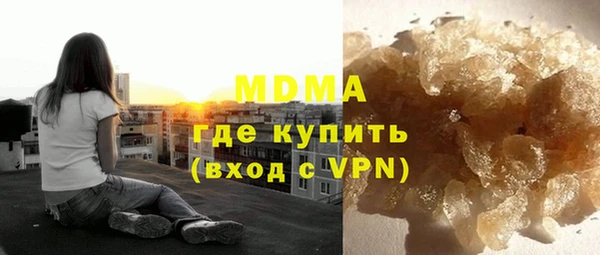 скорость Алексин