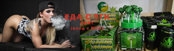 скорость Алексин