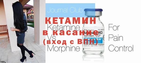 бутик Алексеевка
