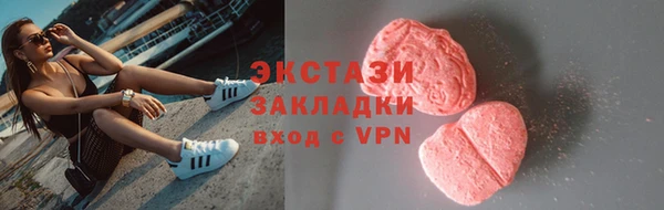 кокаин премиум Алзамай