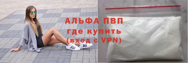 бутик Алексеевка