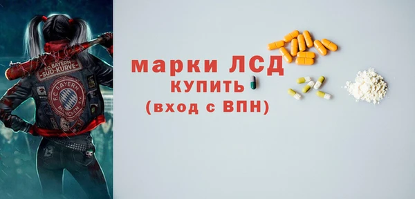 кокаин премиум Алзамай