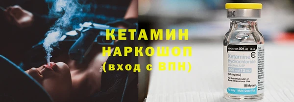 бутик Алексеевка