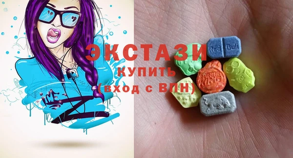 кокаин премиум Алзамай