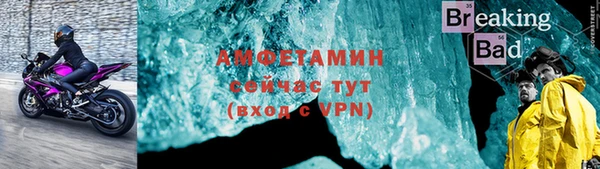 бутик Алексеевка