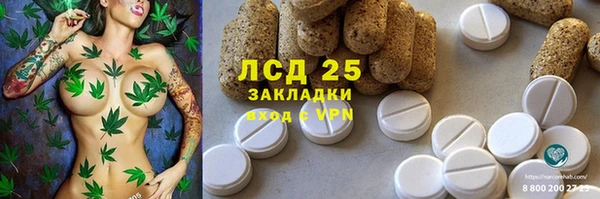 бутик Алексеевка