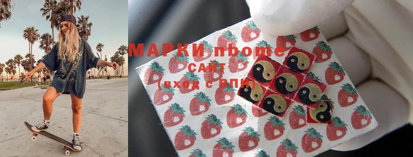 скорость Алексин