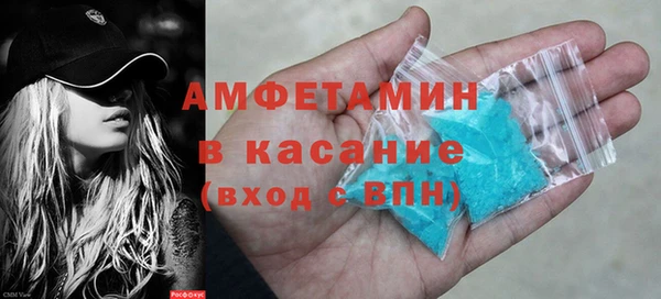 кокаин премиум Алзамай